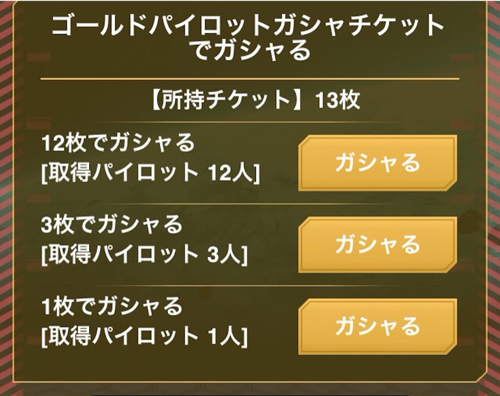 f:id:naoki346:20150803215022j:image f:id:naoki346:20150803215022j:image