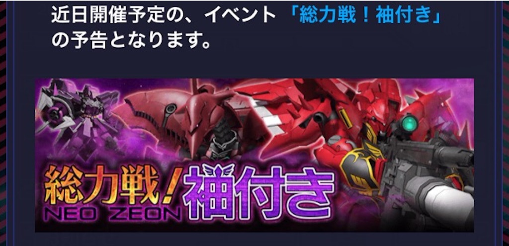 f:id:naoki346:20150804201559j:image f:id:naoki346:20150804201559j:image