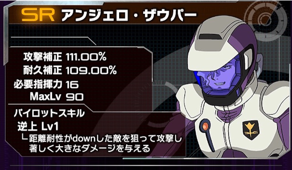 f:id:naoki346:20150806163920j:image f:id:naoki346:20150806163920j:image