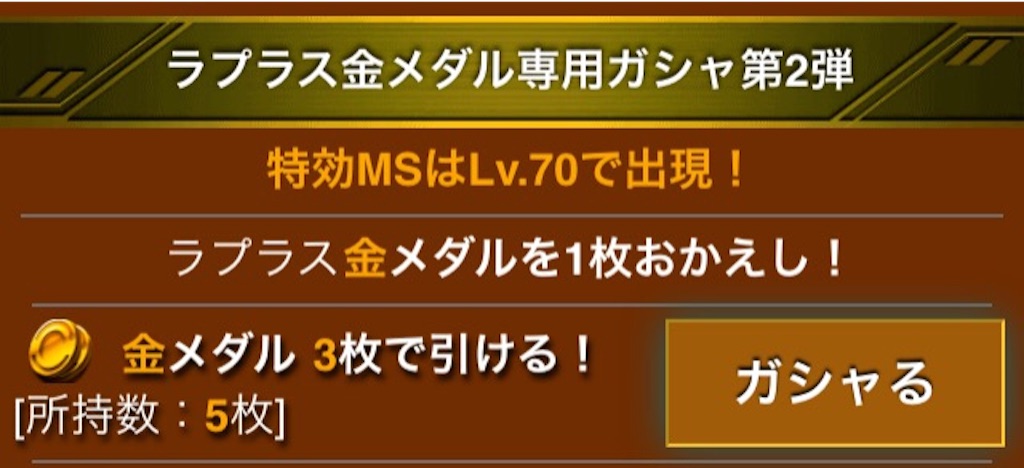 f:id:naoki346:20150806164546j:image f:id:naoki346:20150806164546j:image