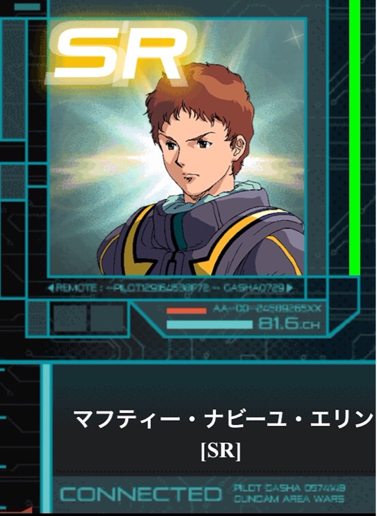 f:id:naoki346:20150806234132j:image f:id:naoki346:20150806234132j:image