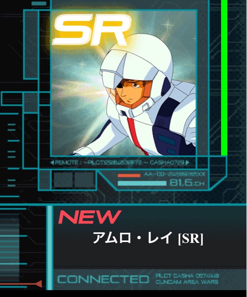 f:id:naoki346:20150806234248j:image f:id:naoki346:20150806234248j:image