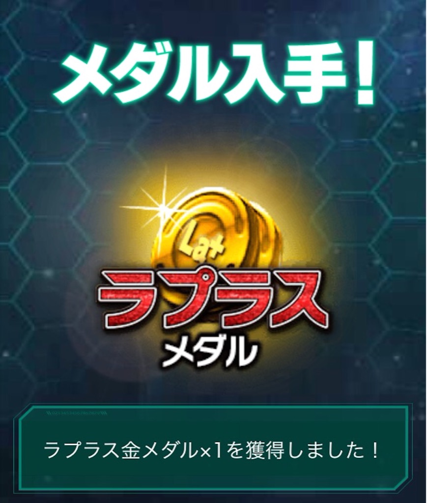 f:id:naoki346:20150806234303j:image f:id:naoki346:20150806234303j:image