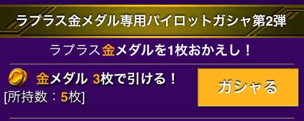 f:id:naoki346:20150806234312j:image f:id:naoki346:20150806234312j:image
