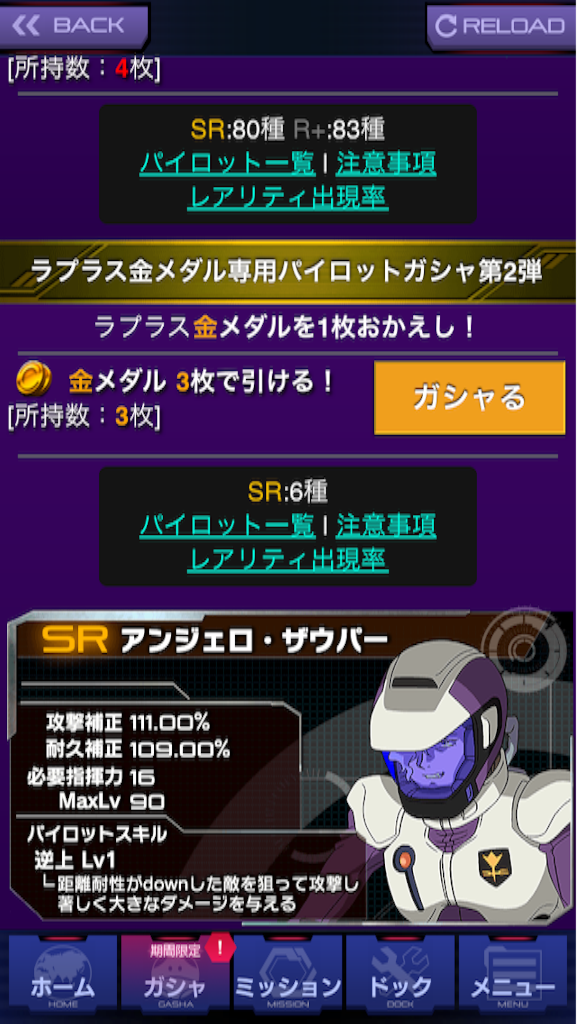 f:id:naoki346:20150808001750p:image f:id:naoki346:20150808001750p:image