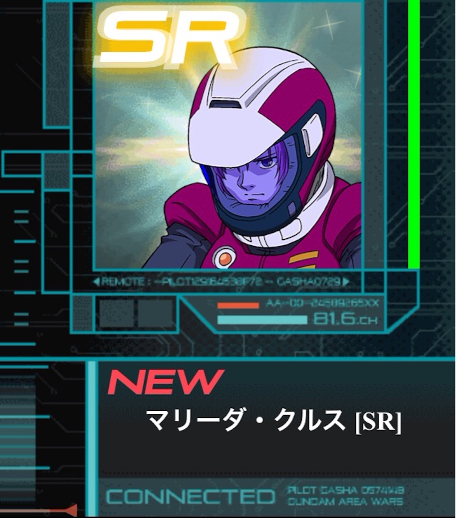 f:id:naoki346:20150808002226j:image f:id:naoki346:20150808002226j:image