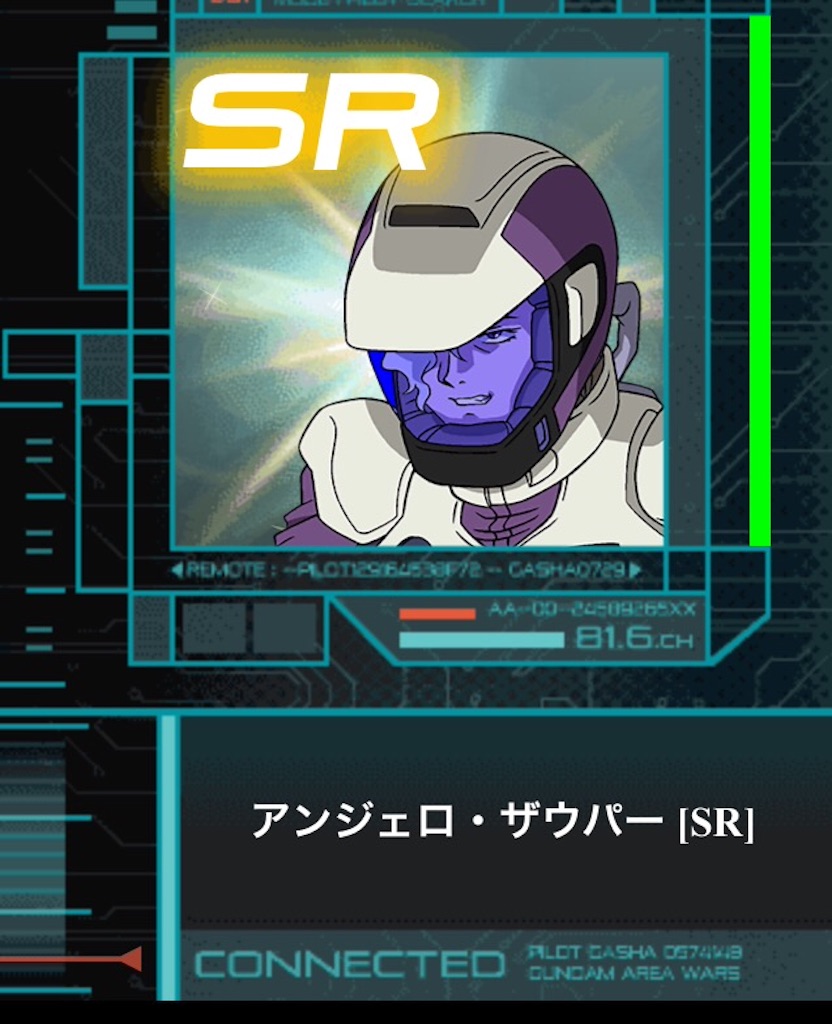 f:id:naoki346:20150812141748j:image f:id:naoki346:20150812141748j:image