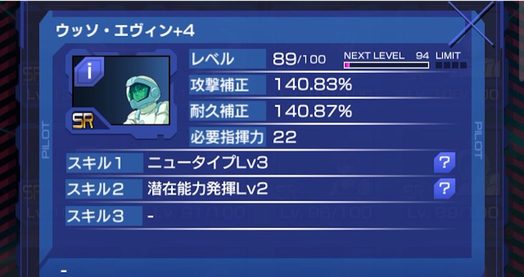 f:id:naoki346:20150812161331j:image f:id:naoki346:20150812161331j:image