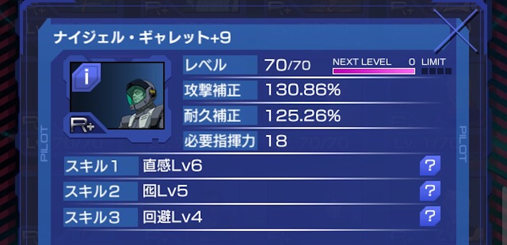 f:id:naoki346:20150812161631j:image f:id:naoki346:20150812161631j:image