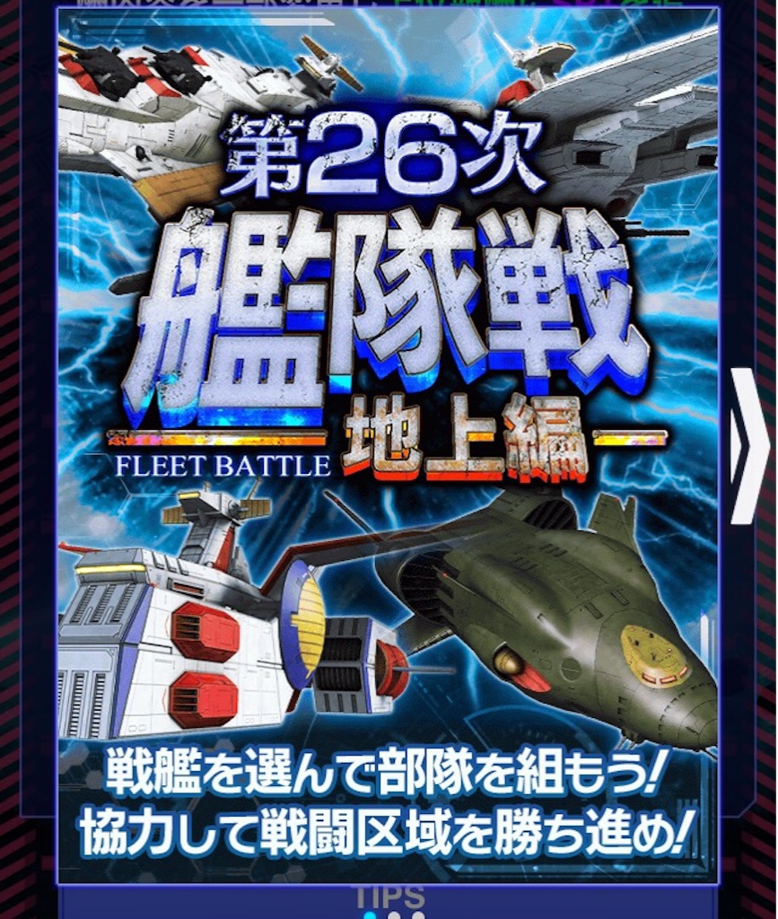 f:id:naoki346:20150812182550j:image f:id:naoki346:20150812182550j:image
