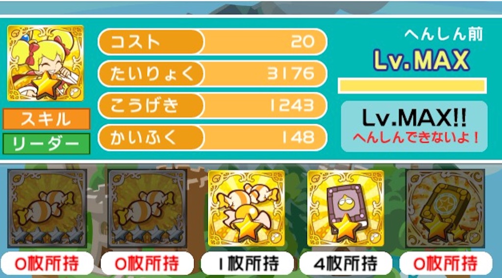 f:id:naoki346:20150814144659j:image f:id:naoki346:20150814144659j:image