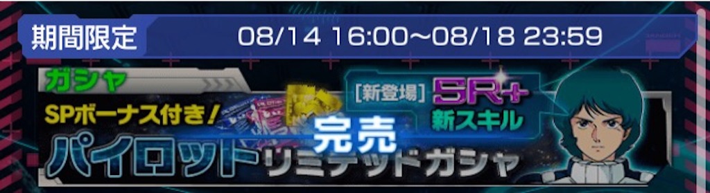 f:id:naoki346:20150814172346j:image f:id:naoki346:20150814172346j:image