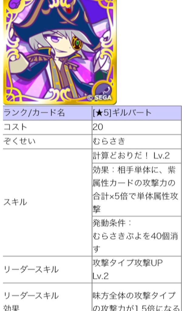 f:id:naoki346:20150817215926j:image f:id:naoki346:20150817215926j:image