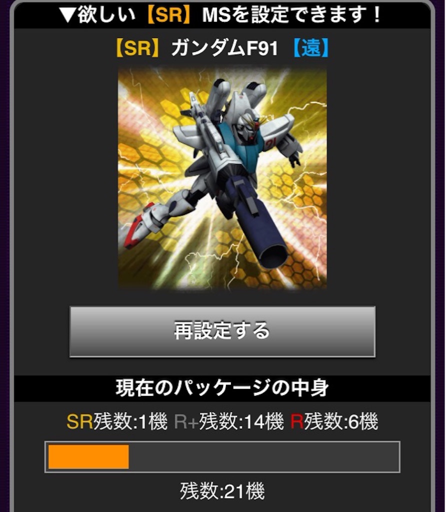 f:id:naoki346:20150817232658j:image f:id:naoki346:20150817232658j:image