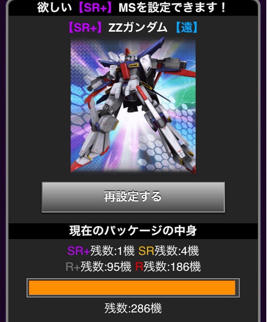 f:id:naoki346:20150817233410j:image f:id:naoki346:20150817233410j:image