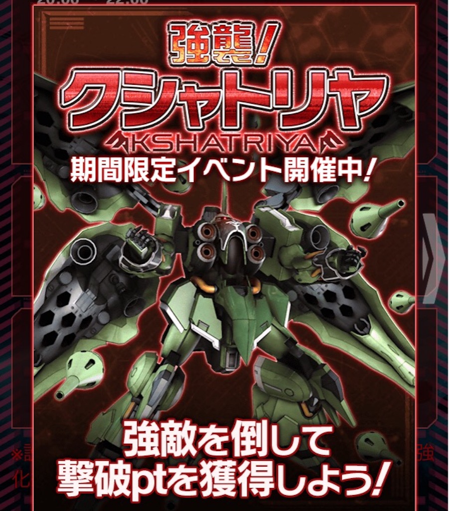 f:id:naoki346:20150817233742j:image f:id:naoki346:20150817233742j:image