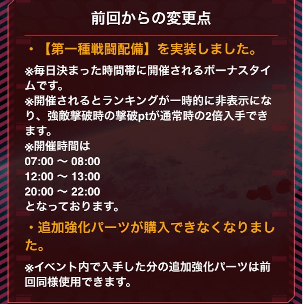 f:id:naoki346:20150817233845j:image f:id:naoki346:20150817233845j:image