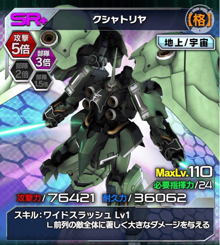 f:id:naoki346:20150817234020j:image f:id:naoki346:20150817234020j:image