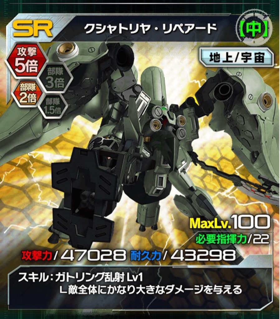 f:id:naoki346:20150817234148j:image f:id:naoki346:20150817234148j:image
