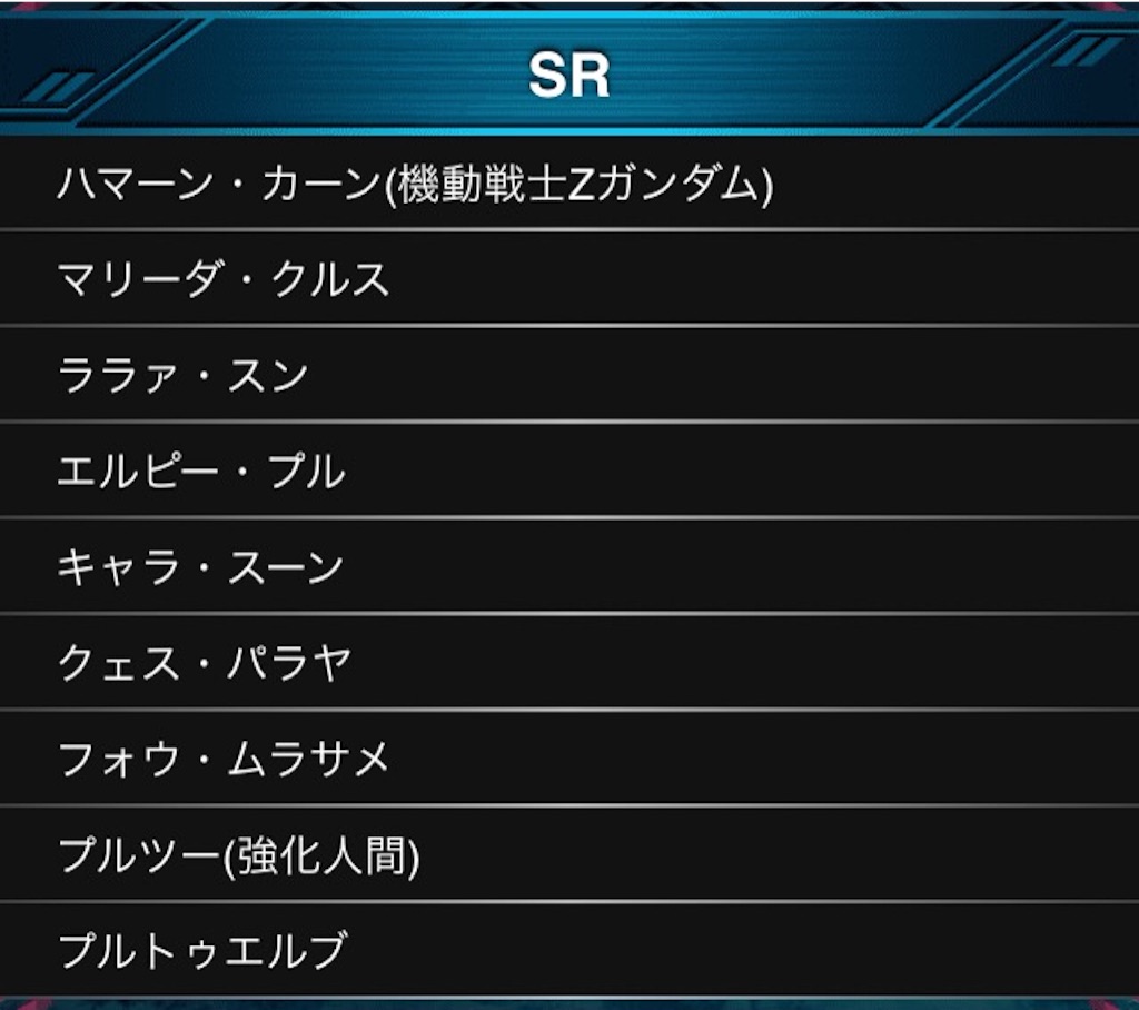 f:id:naoki346:20150817234228j:image f:id:naoki346:20150817234228j:image