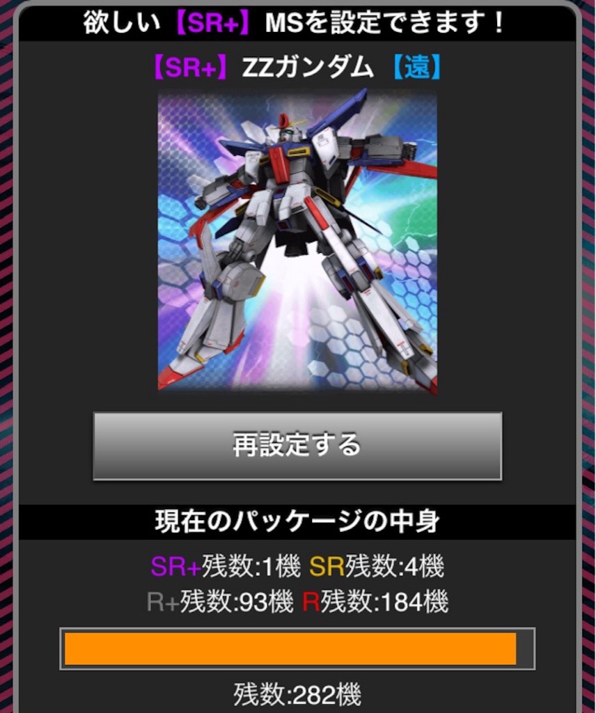 f:id:naoki346:20150818211346j:image f:id:naoki346:20150818211346j:image