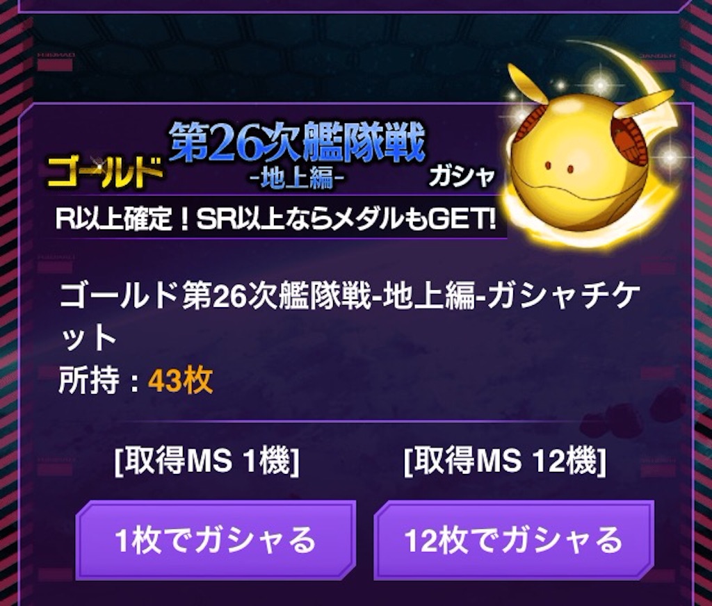 f:id:naoki346:20150818211417j:image f:id:naoki346:20150818211417j:image
