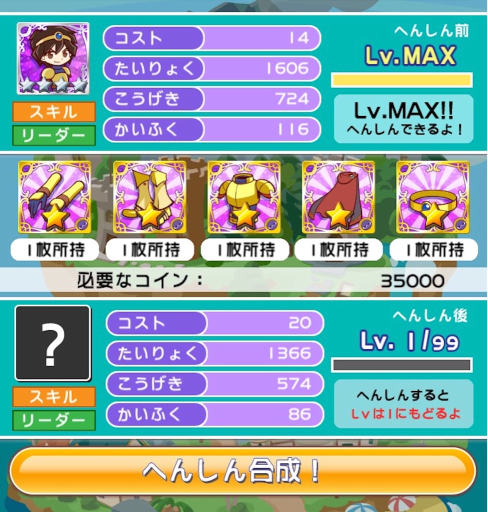 f:id:naoki346:20150820234148j:image f:id:naoki346:20150820234148j:image