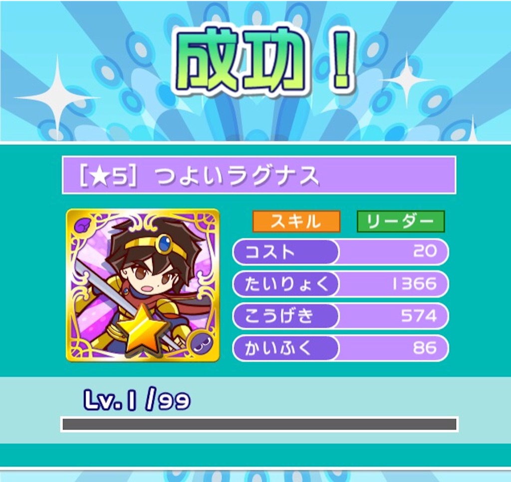 f:id:naoki346:20150820234214j:image f:id:naoki346:20150820234214j:image