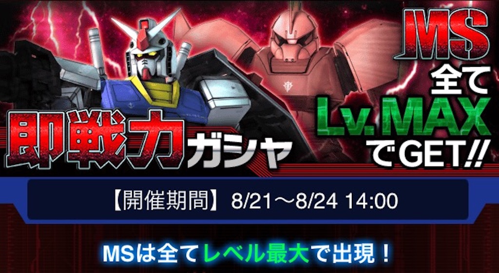 f:id:naoki346:20150821211337j:image f:id:naoki346:20150821211337j:image