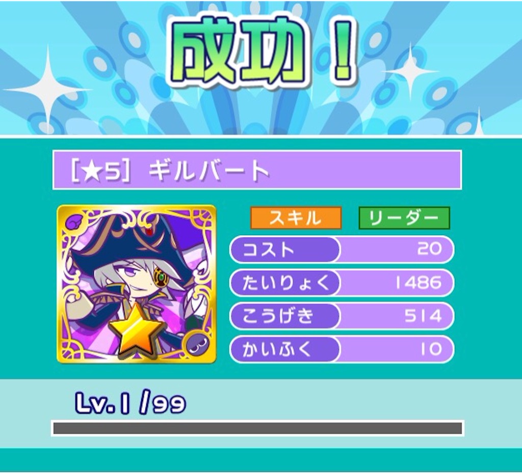 f:id:naoki346:20150821234710j:image f:id:naoki346:20150821234710j:image
