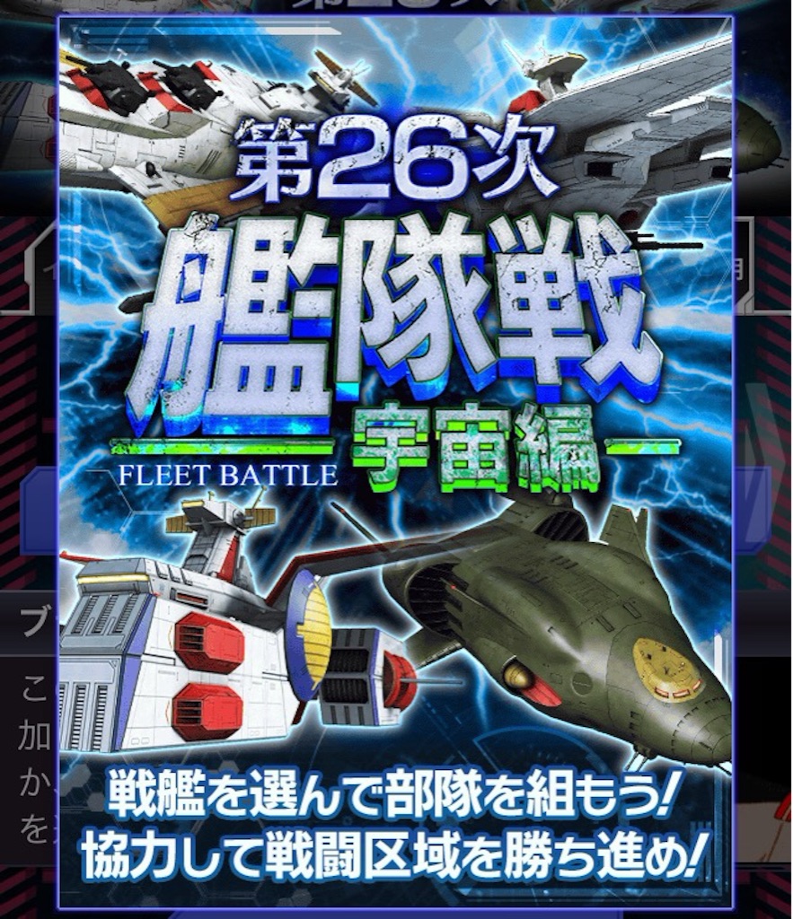 f:id:naoki346:20150823165447j:image f:id:naoki346:20150823165447j:image