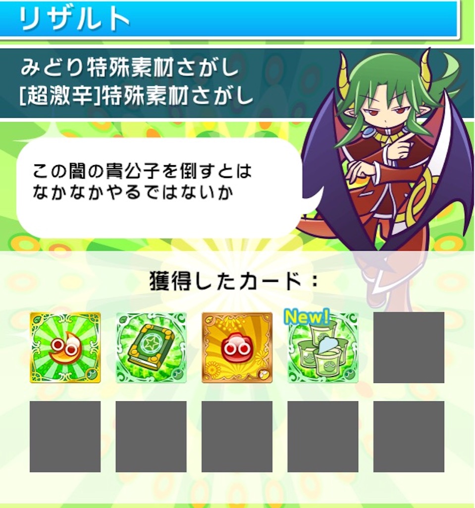 f:id:naoki346:20150824000806j:image f:id:naoki346:20150824000806j:image