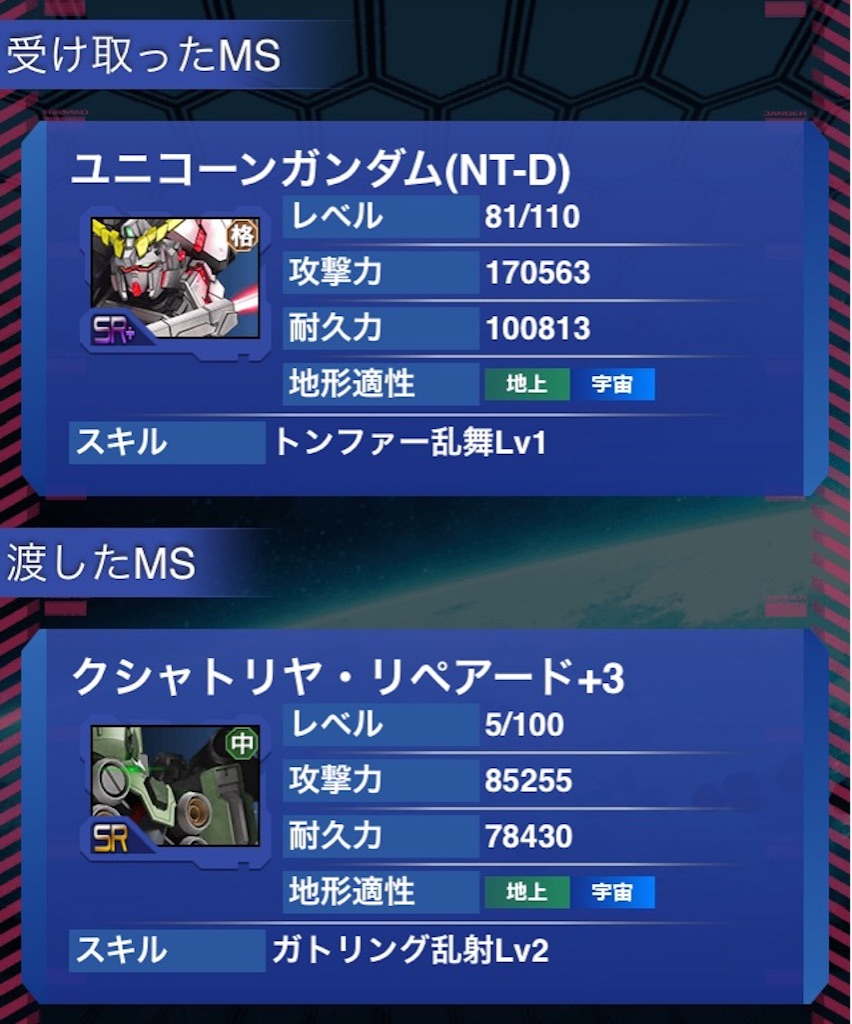 f:id:naoki346:20150824234024j:image f:id:naoki346:20150824234024j:image