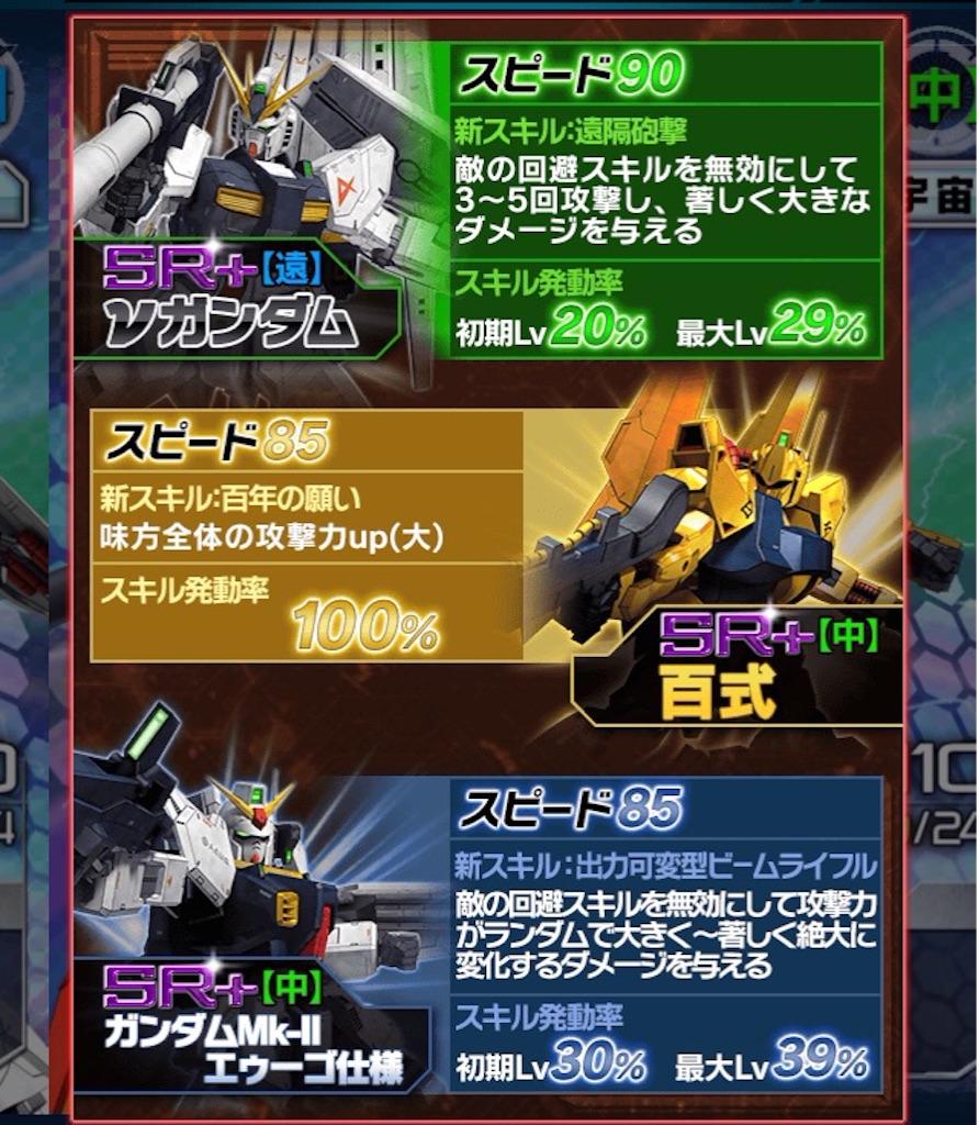 f:id:naoki346:20150824234355j:image f:id:naoki346:20150824234355j:image
