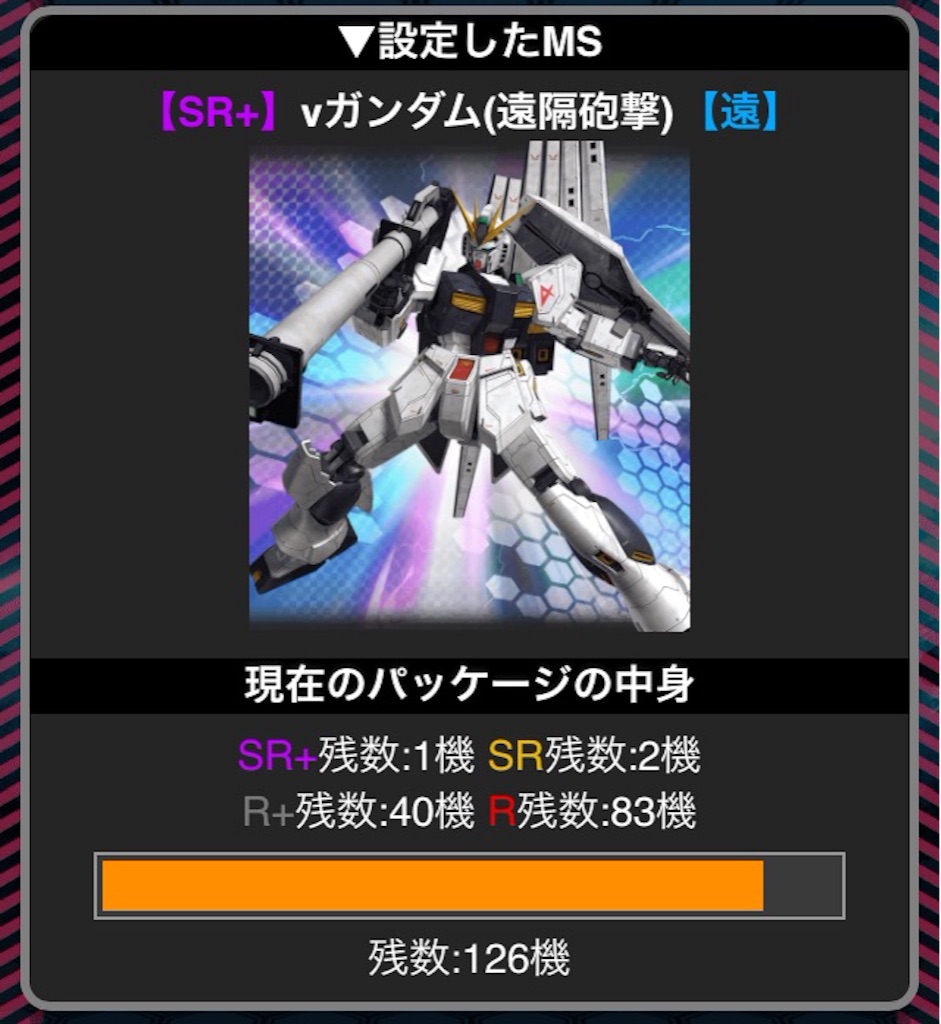 f:id:naoki346:20150824234450j:image f:id:naoki346:20150824234450j:image