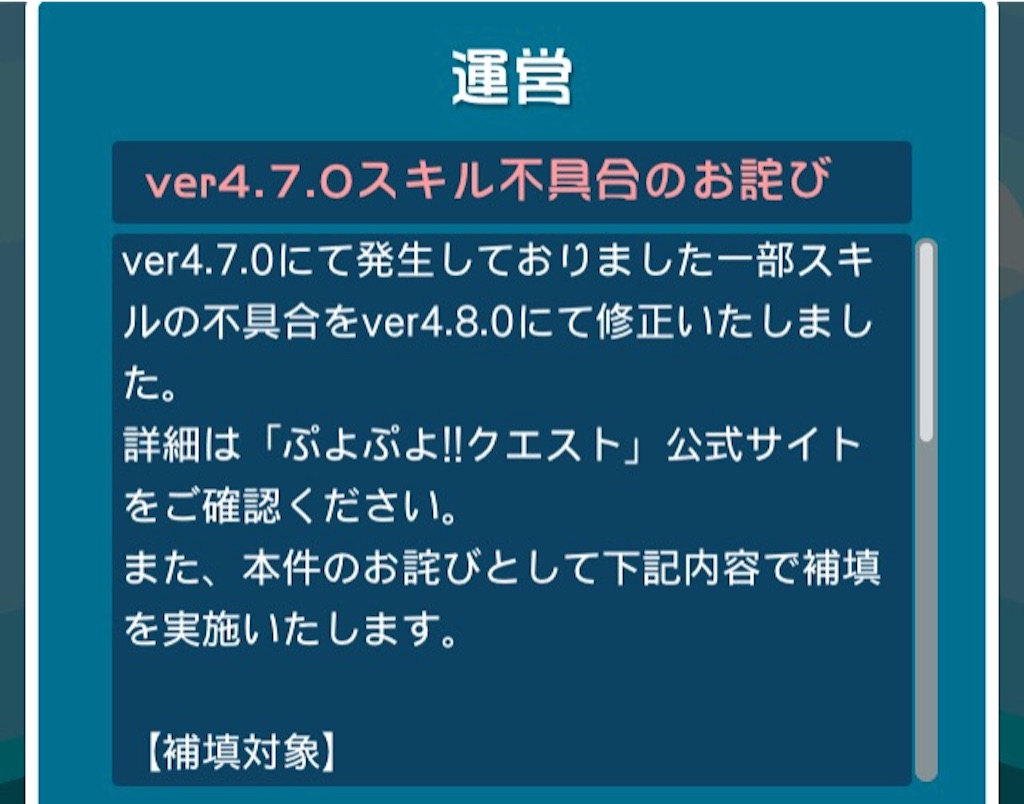 f:id:naoki346:20150825215102j:image f:id:naoki346:20150825215102j:image