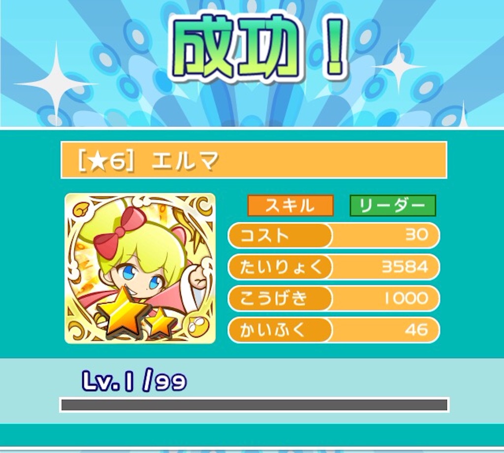 f:id:naoki346:20150829103211j:image f:id:naoki346:20150829103211j:image