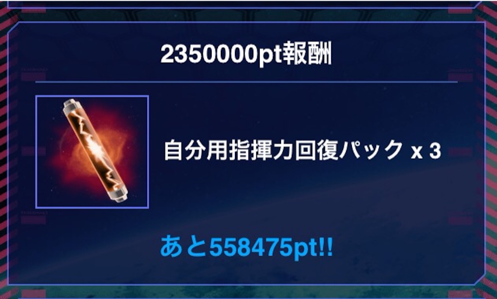 f:id:naoki346:20150830072738j:image f:id:naoki346:20150830072738j:image