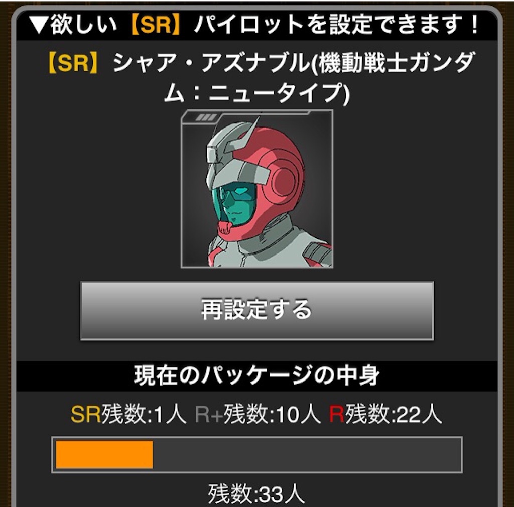 f:id:naoki346:20150830073037j:image f:id:naoki346:20150830073037j:image