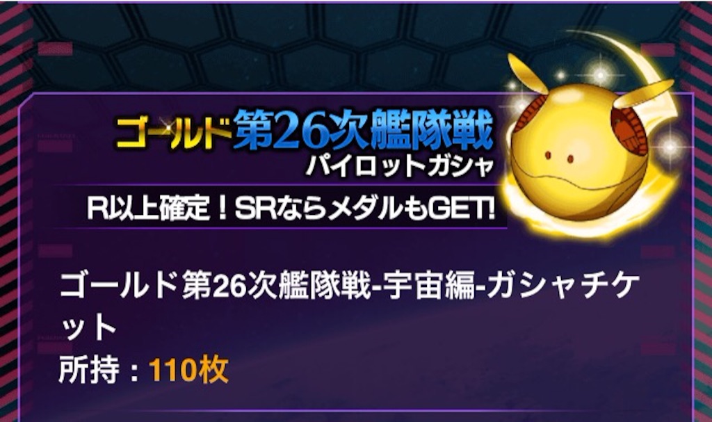 f:id:naoki346:20150830073058j:image f:id:naoki346:20150830073058j:image