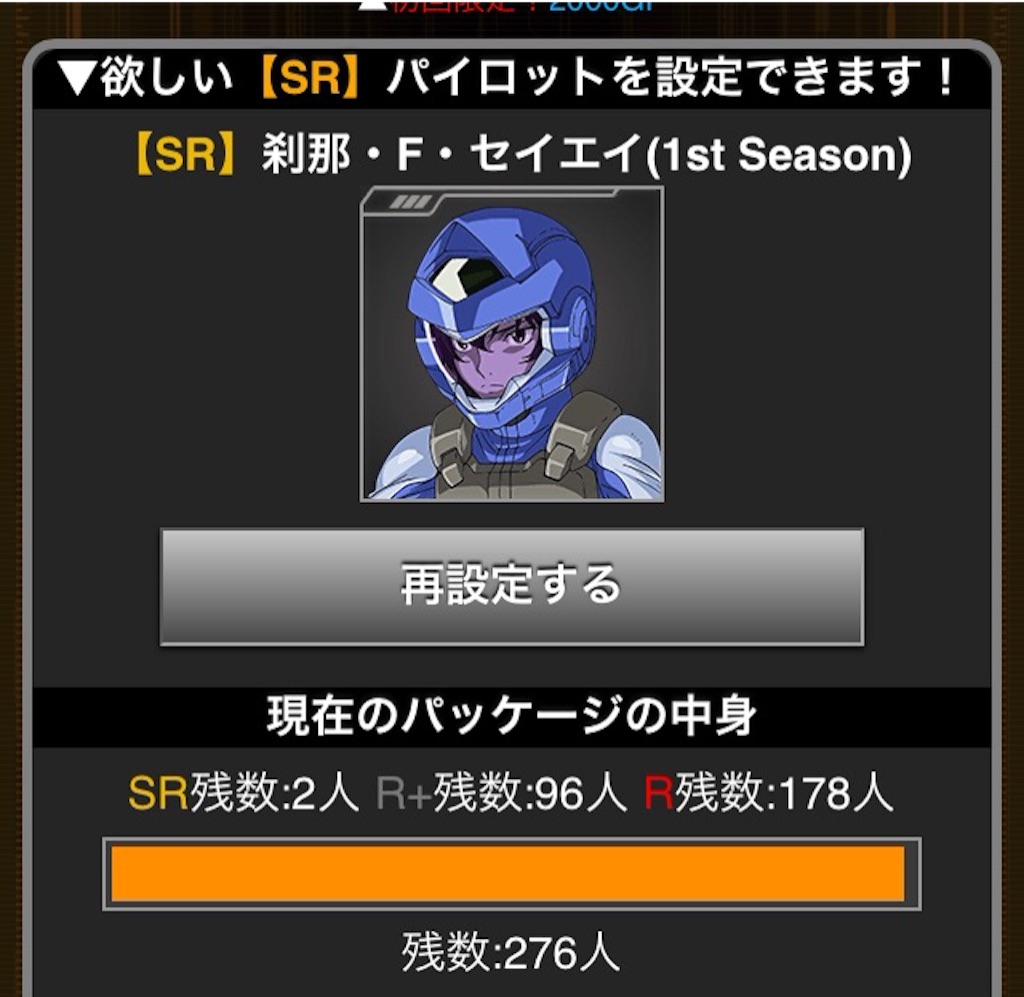 f:id:naoki346:20150831001340j:image f:id:naoki346:20150831001340j:image