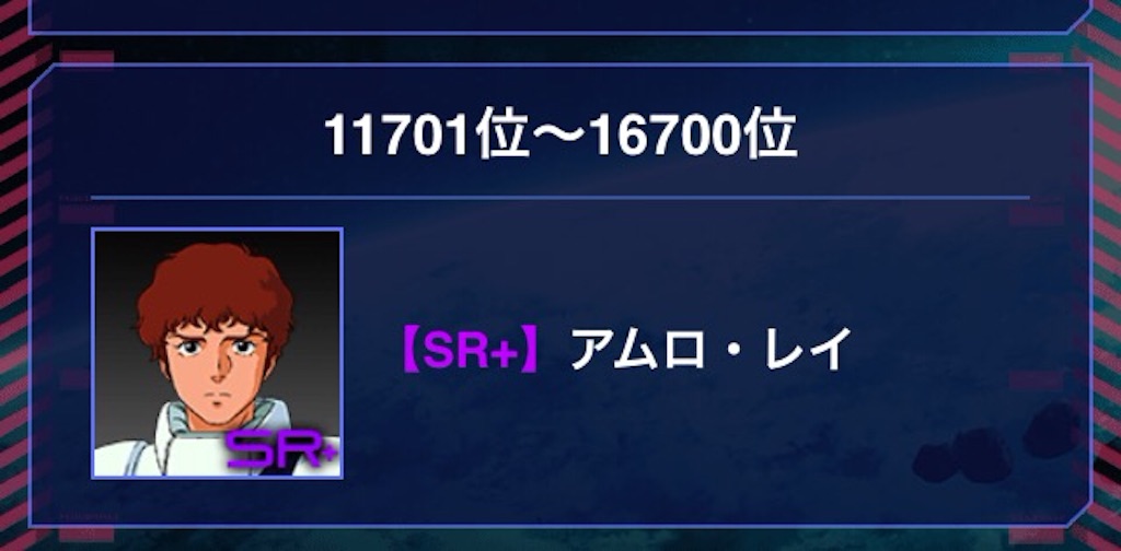 f:id:naoki346:20150831001947j:image f:id:naoki346:20150831001947j:image