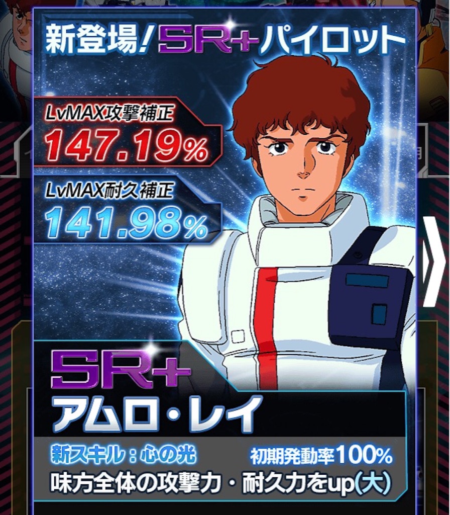 f:id:naoki346:20150831002004j:image f:id:naoki346:20150831002004j:image