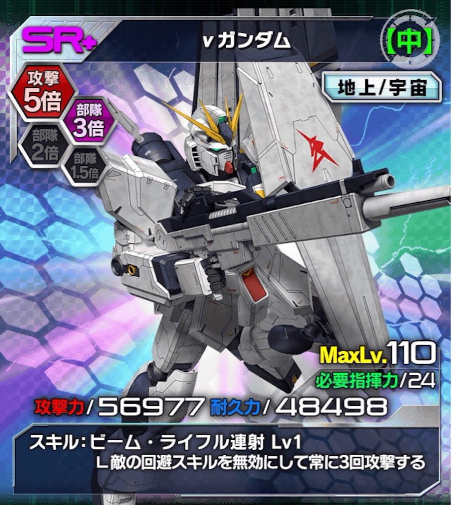 f:id:naoki346:20150831002152j:image f:id:naoki346:20150831002152j:image
