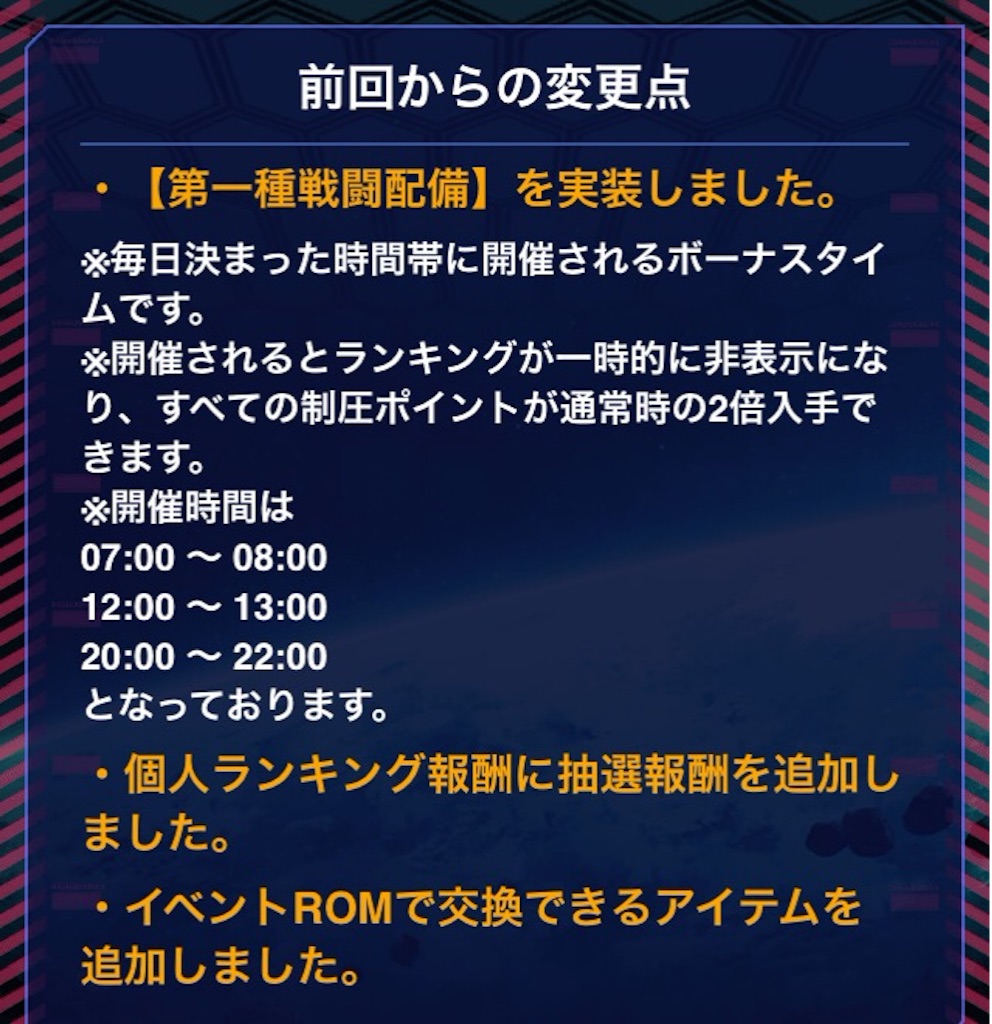 f:id:naoki346:20150831002246j:image f:id:naoki346:20150831002246j:image