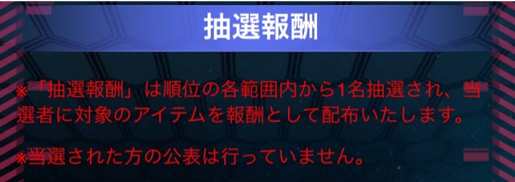 f:id:naoki346:20150831002356j:image