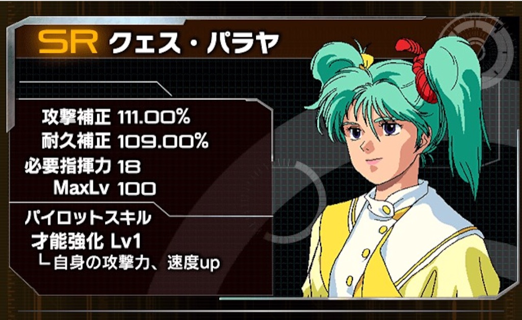 f:id:naoki346:20150831215147j:image f:id:naoki346:20150831215147j:image