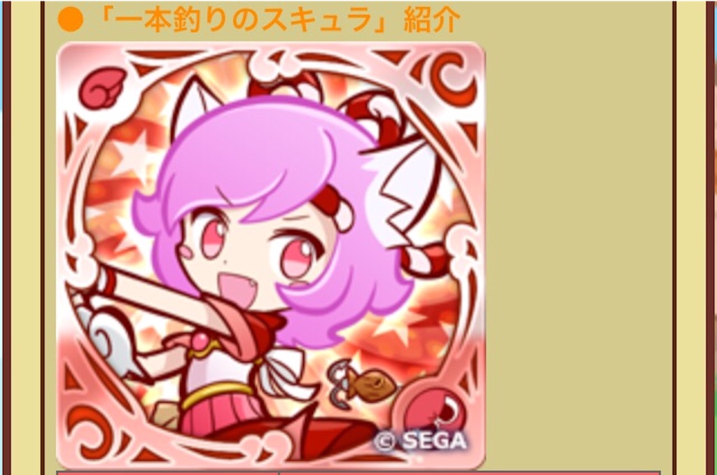 f:id:naoki346:20150831222046j:image f:id:naoki346:20150831222046j:image