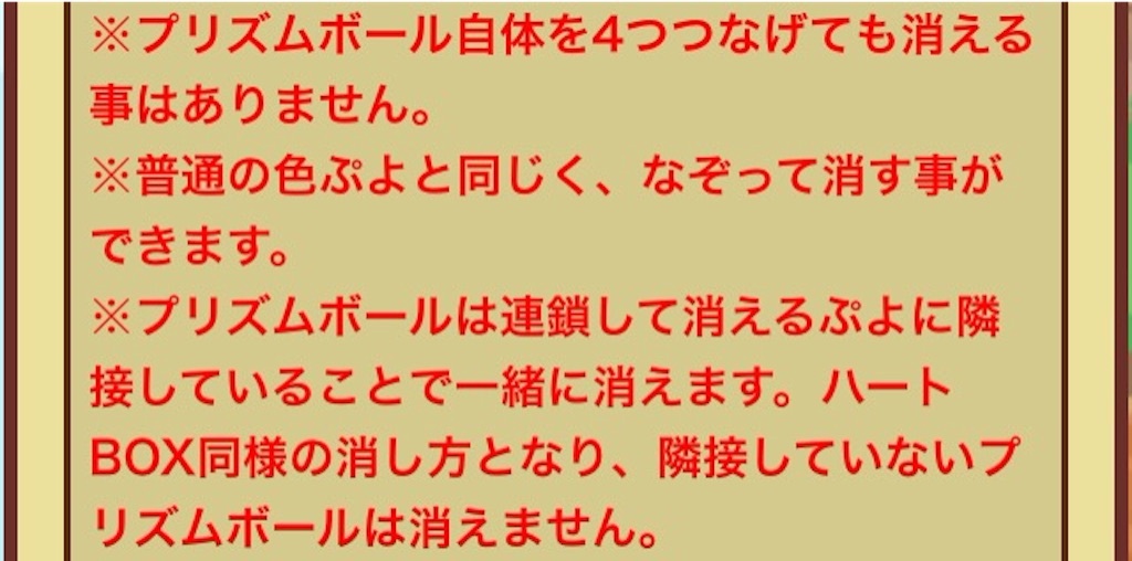 f:id:naoki346:20150831222815j:image f:id:naoki346:20150831222815j:image