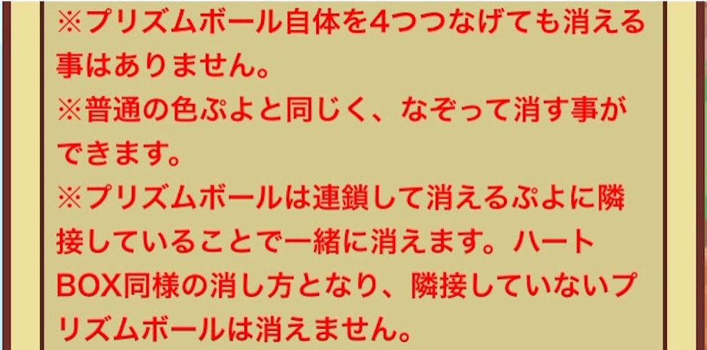 f:id:naoki346:20150831222815j:image